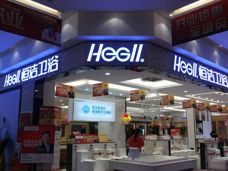 �����l(f��)����