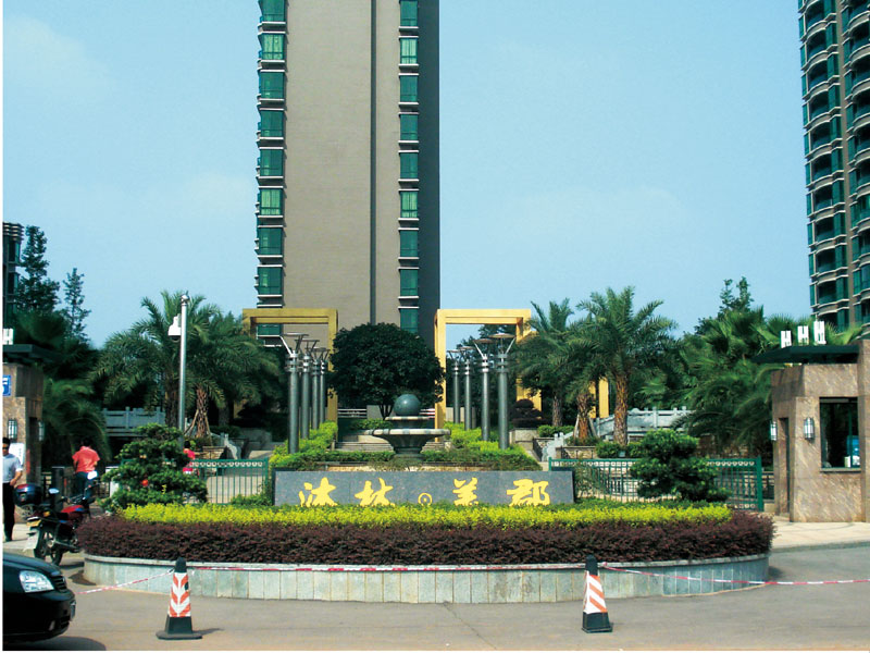 ���(y��ng)��������ʯ��