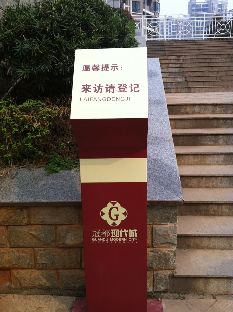 ��(bi��o)�Ƙ�(bi��o)�R(sh��)