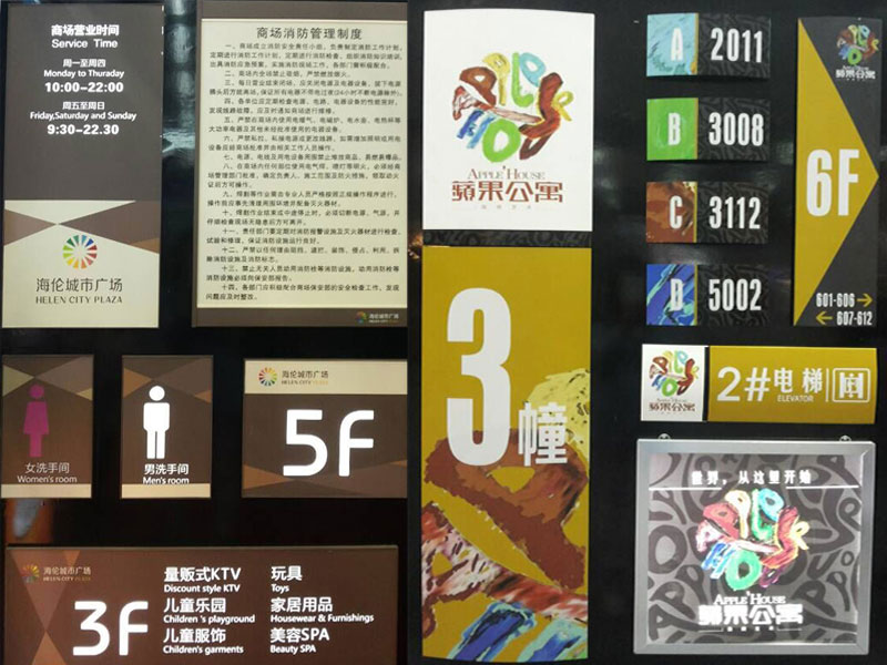 ��(bi��o)�Ƙ�(bi��o)�R(sh��)