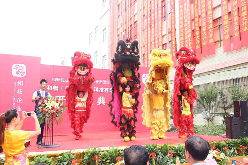 �c����(d��ng)�߄�