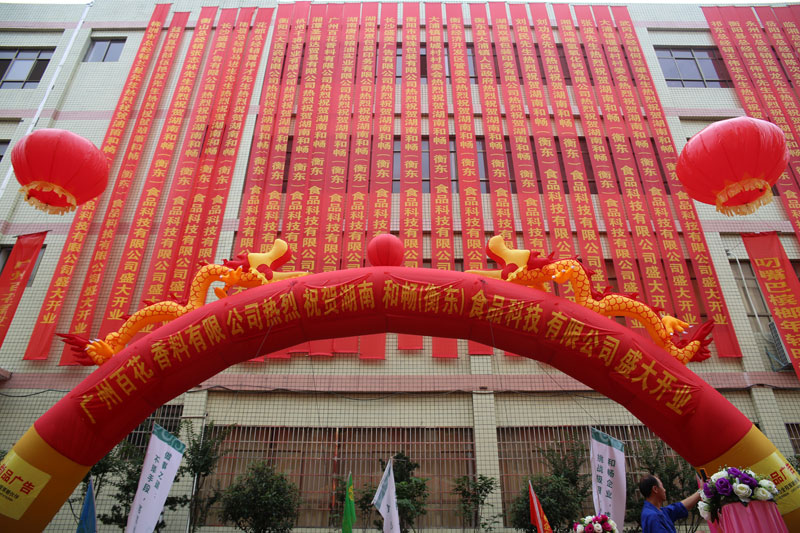 �c����(d��ng)�߄�