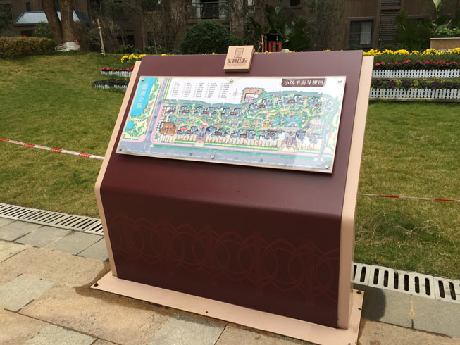 С�^(q��)��(bi��o)�R��