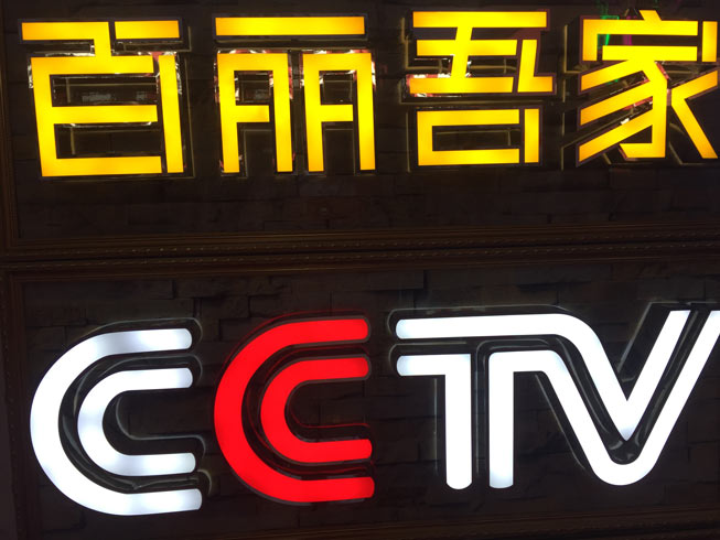 ��֬�l(f��)����