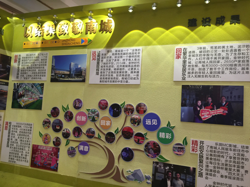 ��(chu��ng)�≦