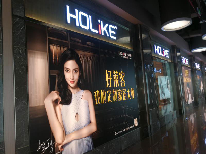 ���(y��ng)���R�;����l(f��)����