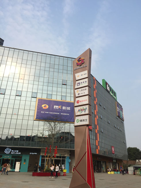 ��犕r(sh��)���ǘ�(bi��o)�R(sh��)