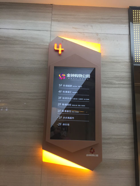 ��犕r���ǘ�(bi��o)�R4