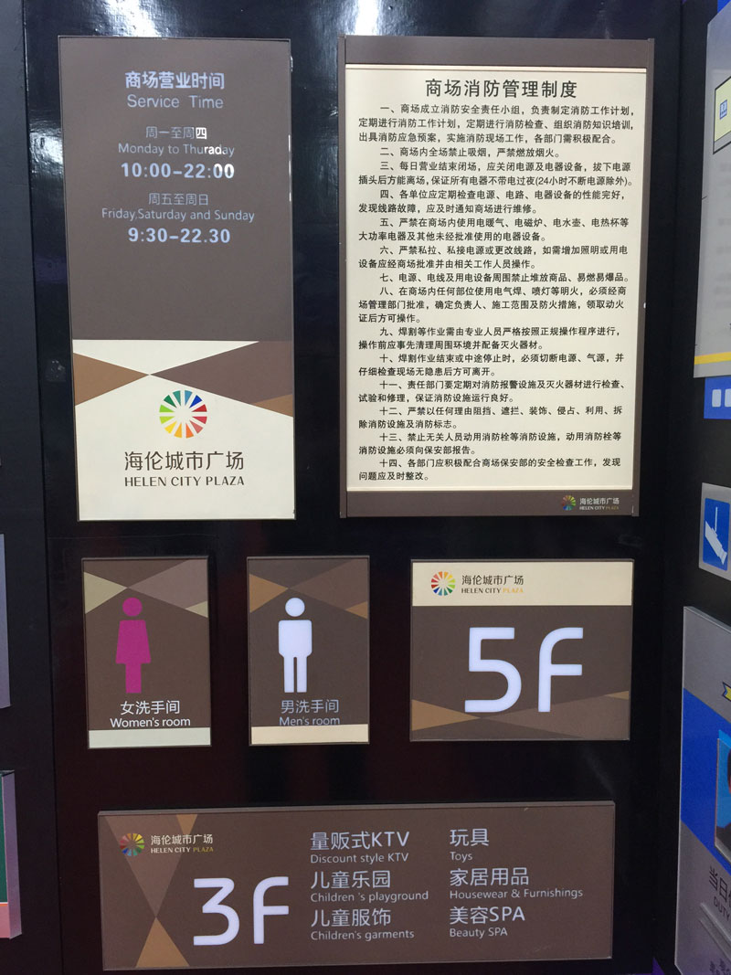 ��(bi��o)�R��