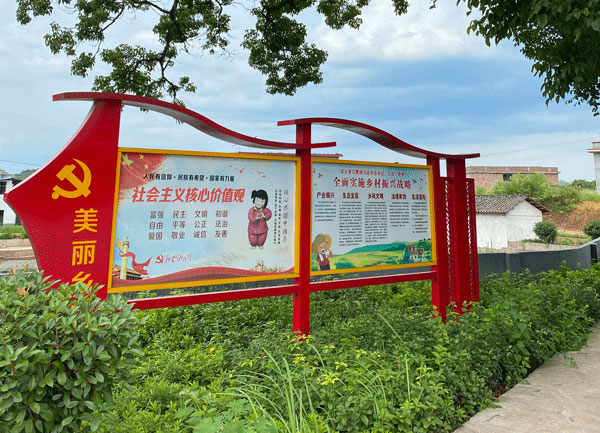 �����l(xi��ng)��������