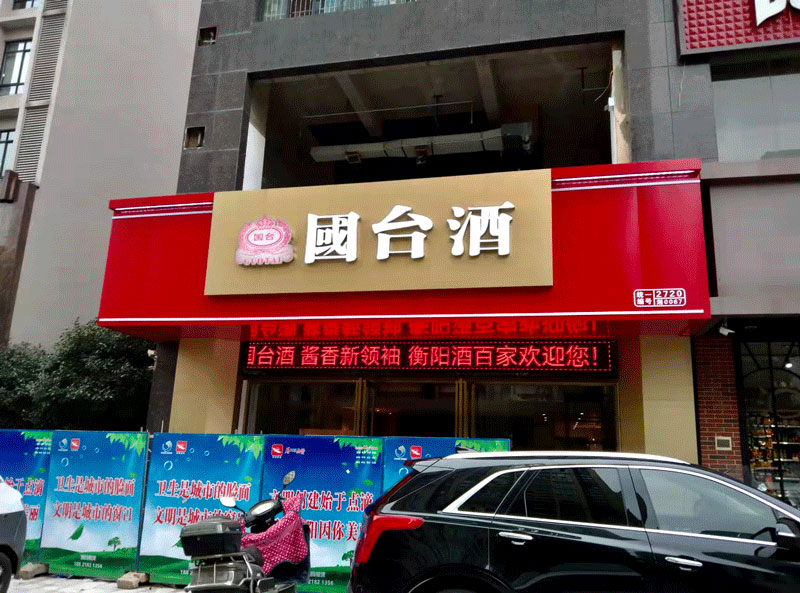 ���_���T�^